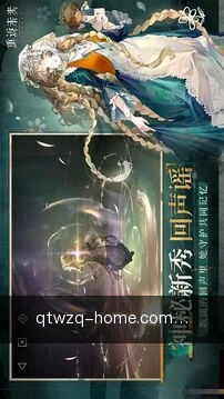 球探网足球移动服务