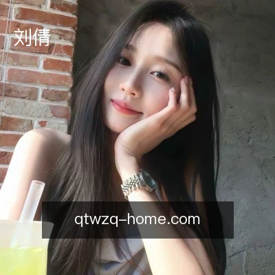 刘倩